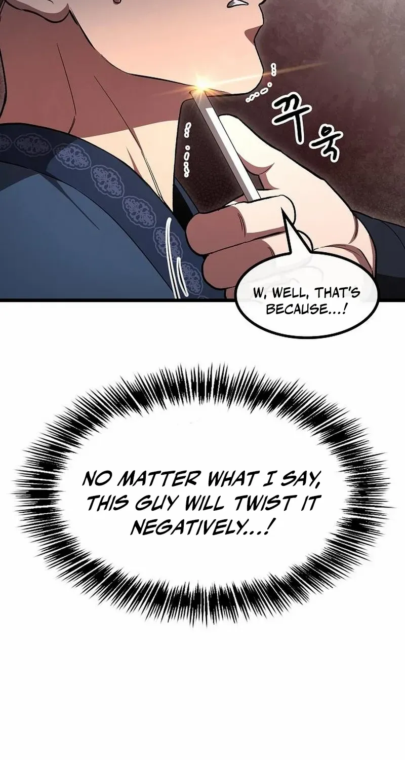 So？ Did Someone Force You to Become the Heavenly Demon？ Chapter 5 page 83 - 