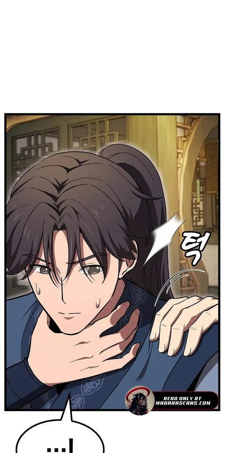 So？ Did Someone Force You to Become the Heavenly Demon？ Chapter 5 page 89 - 