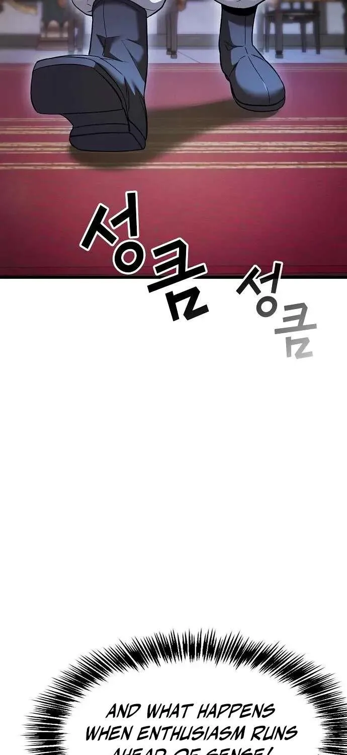 So？ Did Someone Force You to Become the Heavenly Demon？ Chapter 6 page 67 - 