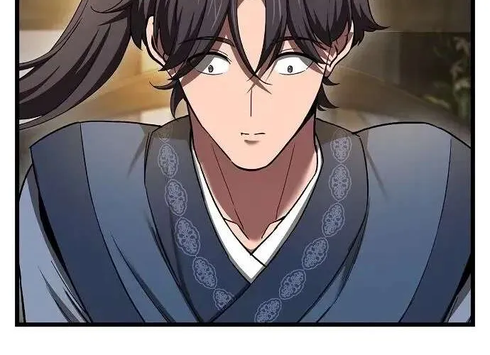 So？ Did Someone Force You to Become the Heavenly Demon？ Chapter 6 page 72 - 