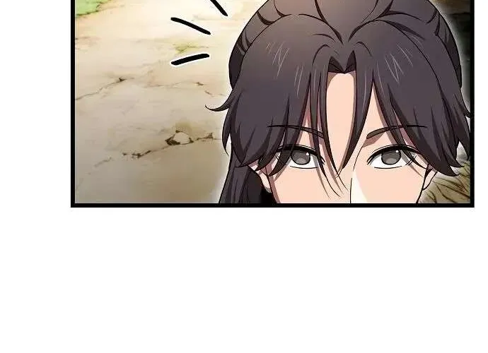 So？ Did Someone Force You to Become the Heavenly Demon？ Chapter 6 page 92 - 