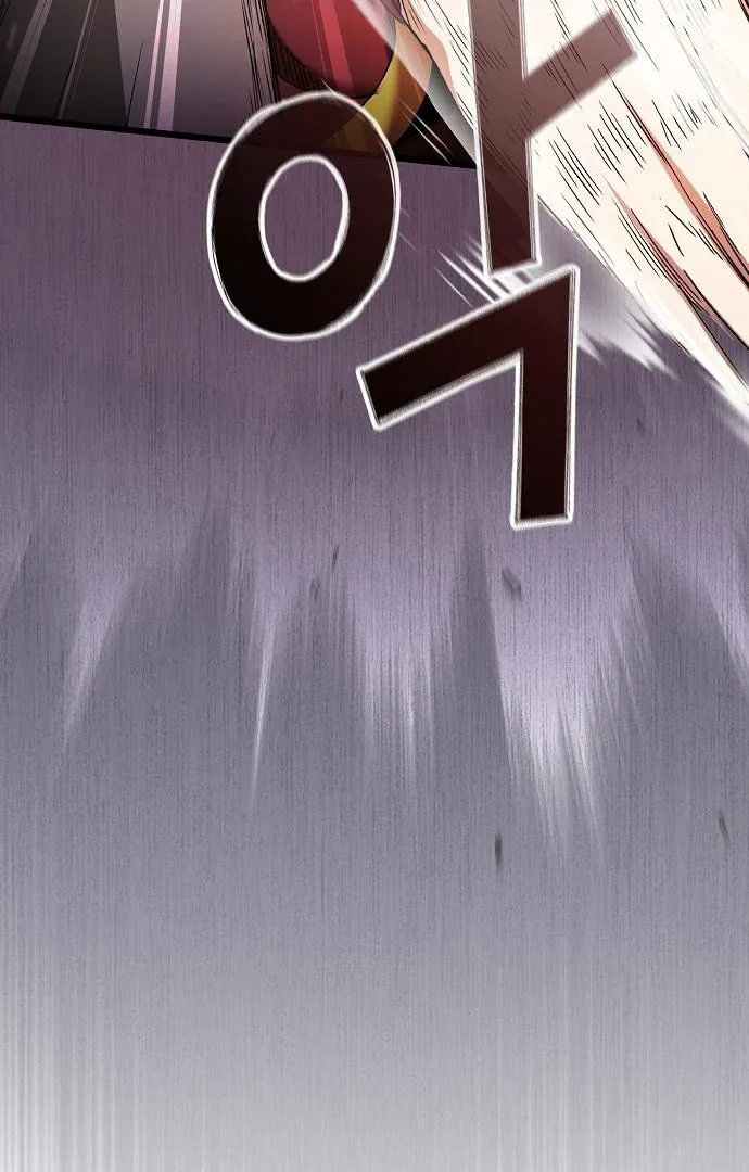 So？ Did Someone Force You to Become the Heavenly Demon？ Chapter 7 page 101 - 