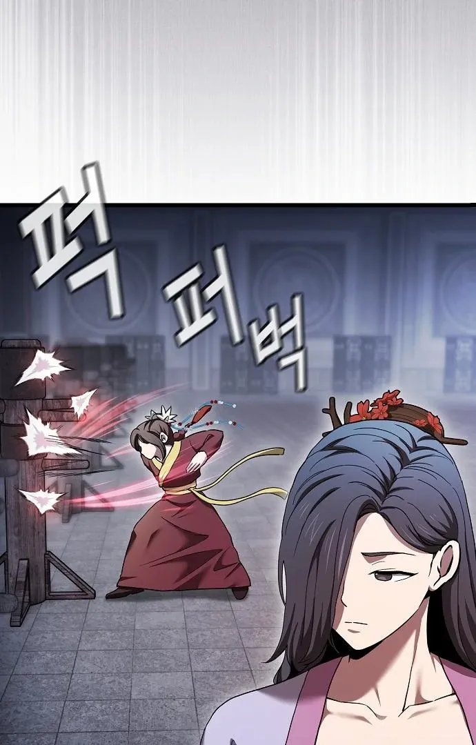 So？ Did Someone Force You to Become the Heavenly Demon？ Chapter 7 page 102 - 