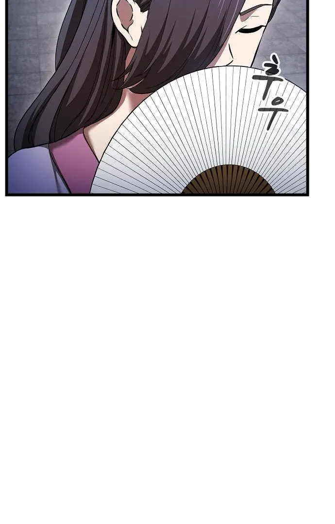 So？ Did Someone Force You to Become the Heavenly Demon？ Chapter 7 page 104 - 