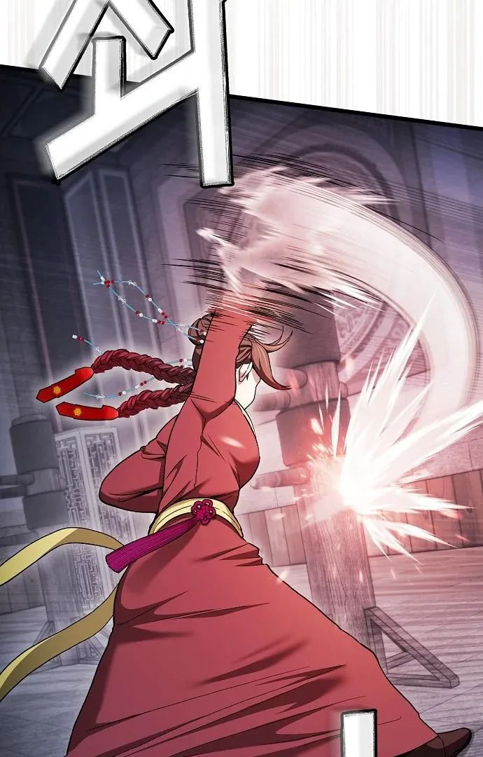So？ Did Someone Force You to Become the Heavenly Demon？ Chapter 7 page 118 - 