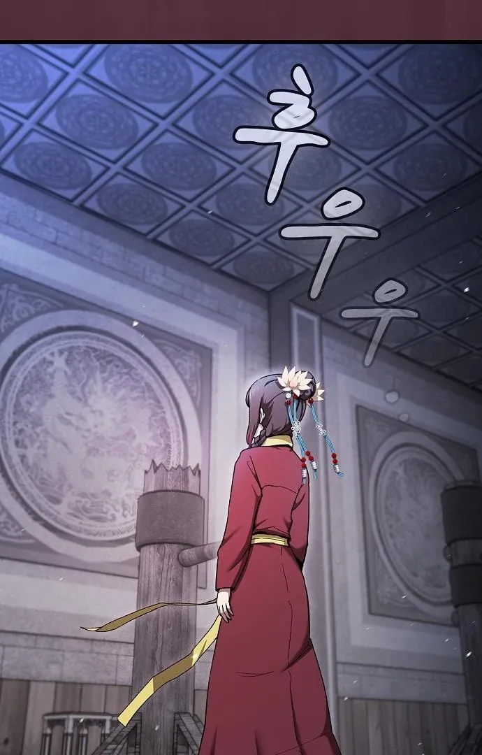 So？ Did Someone Force You to Become the Heavenly Demon？ Chapter 7 page 126 - 