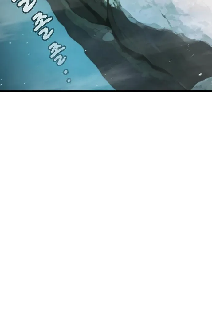So？ Did Someone Force You to Become the Heavenly Demon？ Chapter 7 page 15 - 