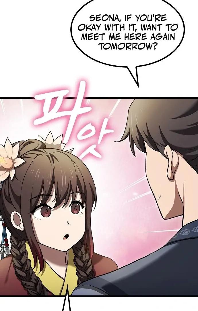 So？ Did Someone Force You to Become the Heavenly Demon？ Chapter 7 page 39 - 