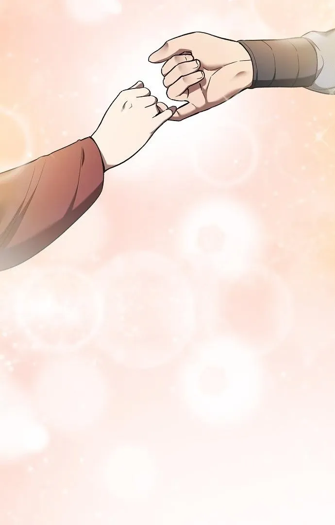 So？ Did Someone Force You to Become the Heavenly Demon？ Chapter 7 page 47 - 