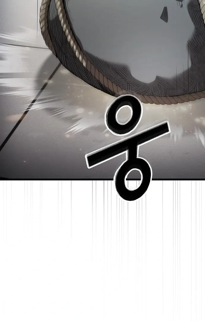 So？ Did Someone Force You to Become the Heavenly Demon？ Chapter 7 page 56 - 