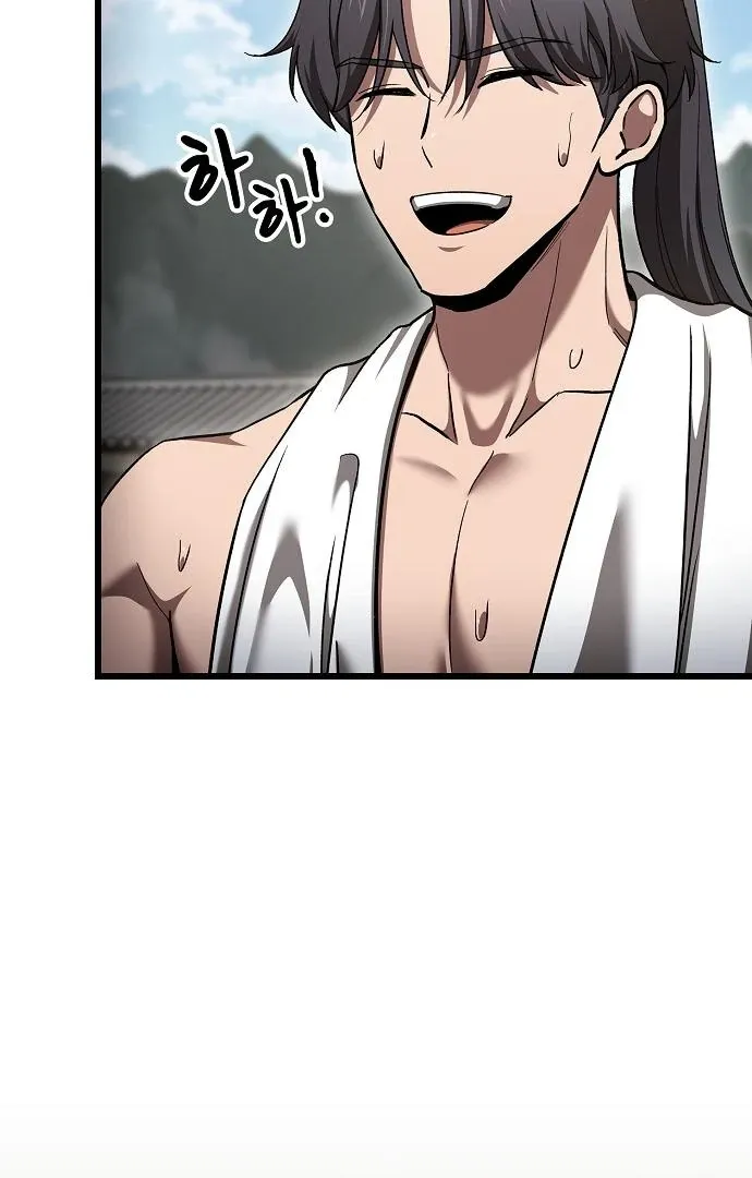 So？ Did Someone Force You to Become the Heavenly Demon？ Chapter 7 page 62 - 