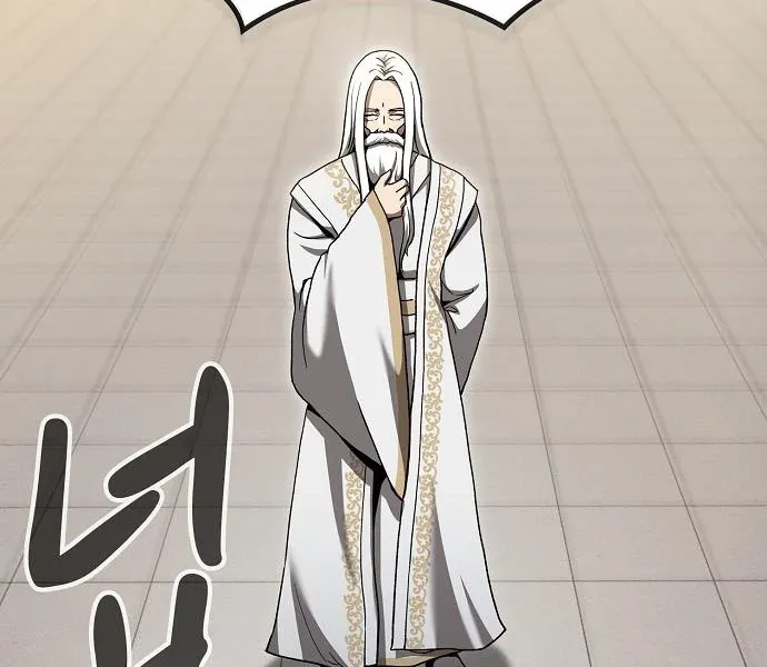 So？ Did Someone Force You to Become the Heavenly Demon？ Chapter 7 page 73 - 