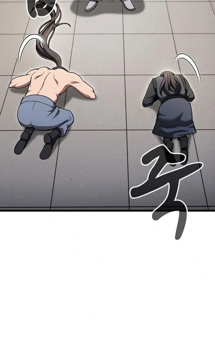 So？ Did Someone Force You to Become the Heavenly Demon？ Chapter 7 page 74 - 