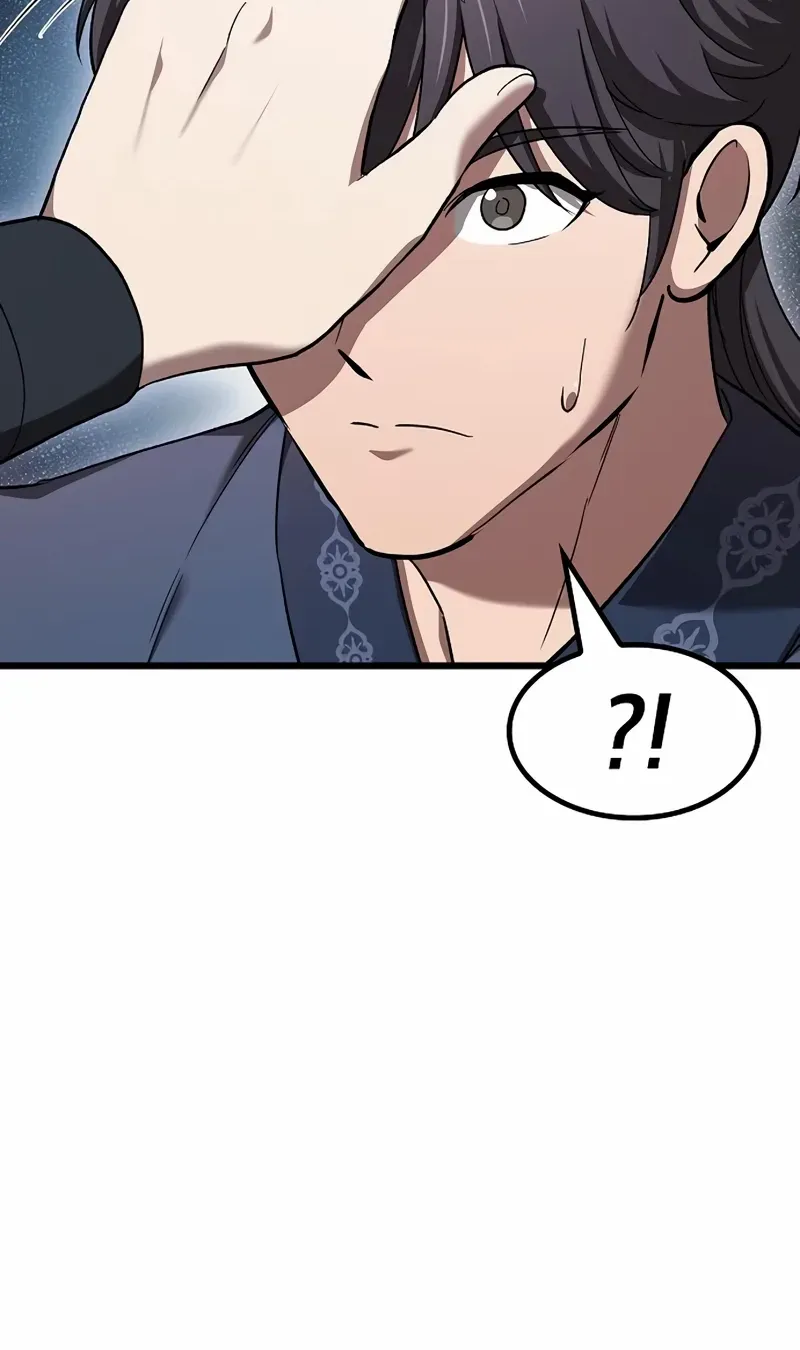 So？ Did Someone Force You to Become the Heavenly Demon？ Chapter 8 page 20 - 