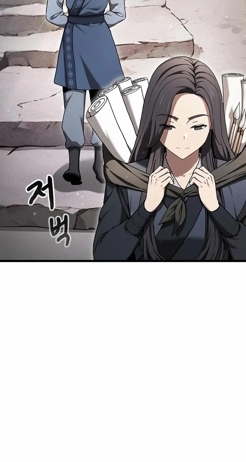 So？ Did Someone Force You to Become the Heavenly Demon？ Chapter 8 page 3 - 