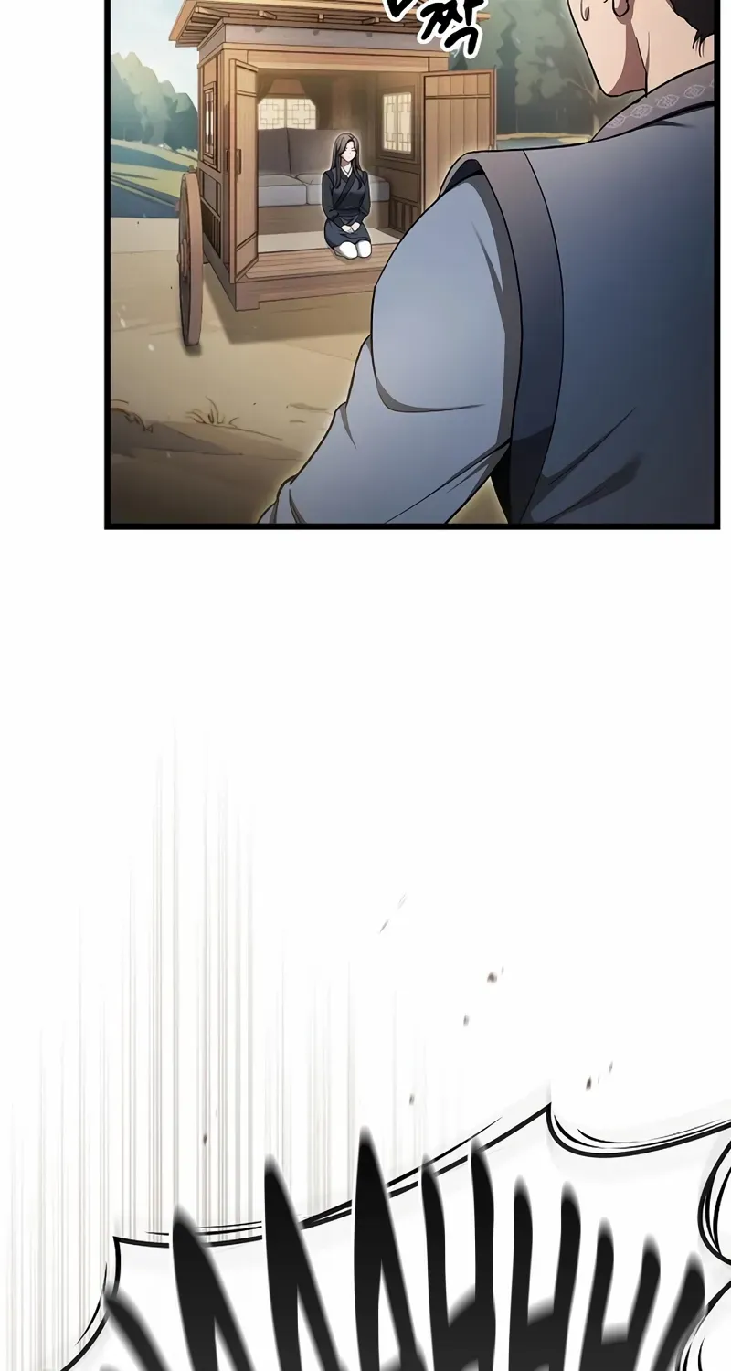 So？ Did Someone Force You to Become the Heavenly Demon？ Chapter 8 page 25 - 