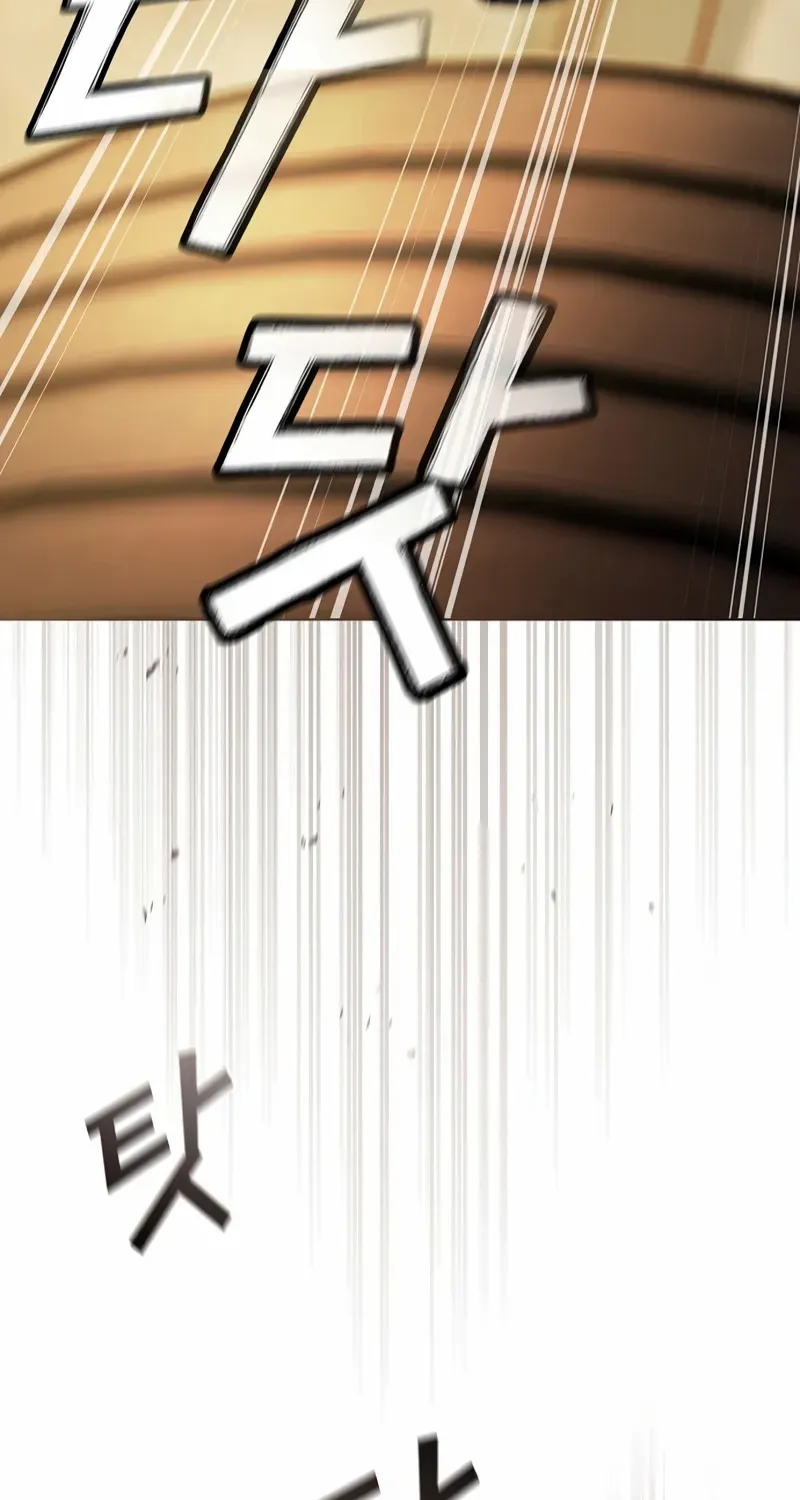 So？ Did Someone Force You to Become the Heavenly Demon？ Chapter 8 page 27 - 