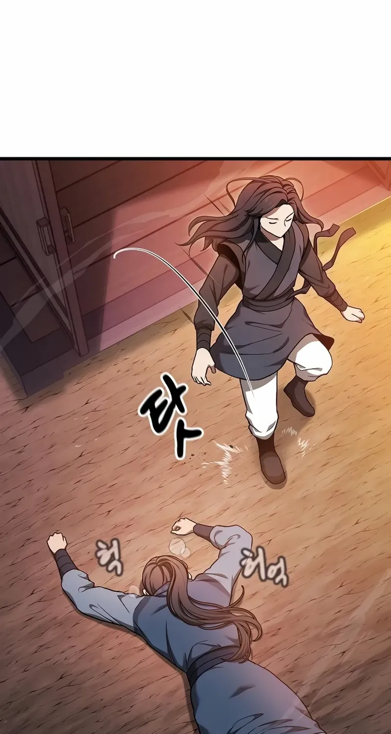So？ Did Someone Force You to Become the Heavenly Demon？ Chapter 8 page 42 - 