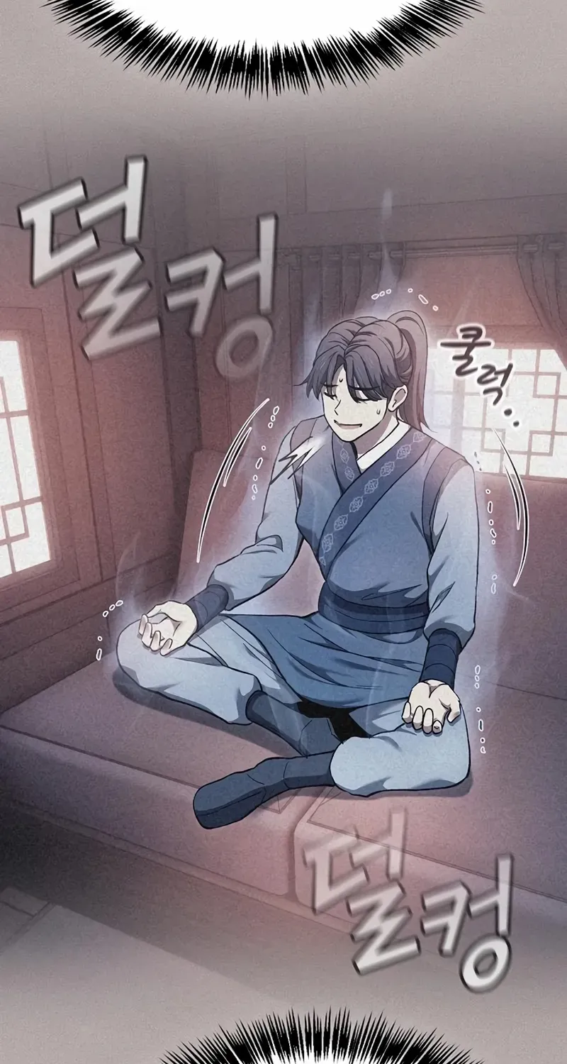 So？ Did Someone Force You to Become the Heavenly Demon？ Chapter 8 page 44 - 