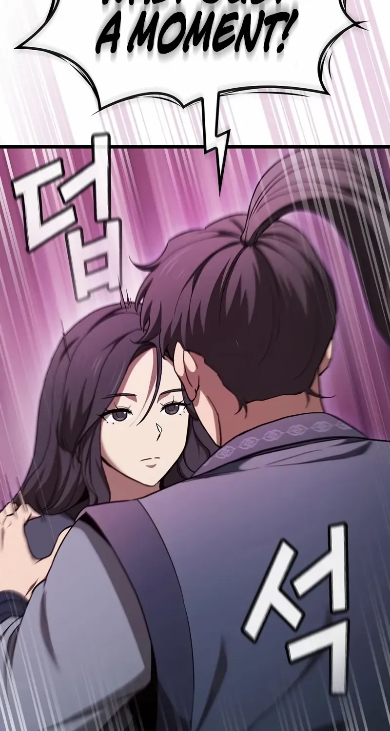So？ Did Someone Force You to Become the Heavenly Demon？ Chapter 8 page 74 - 