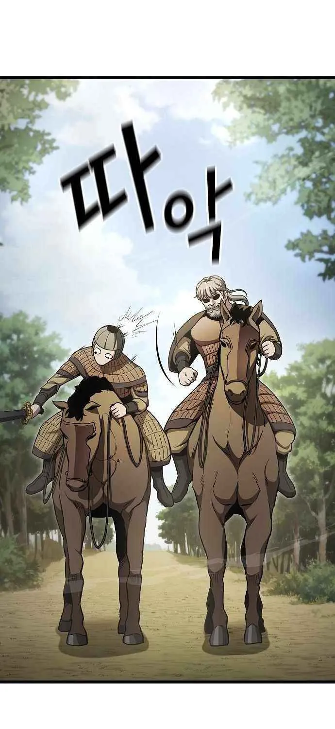 So？ Did Someone Force You to Become the Heavenly Demon？ Chapter 9 page 26 - 
