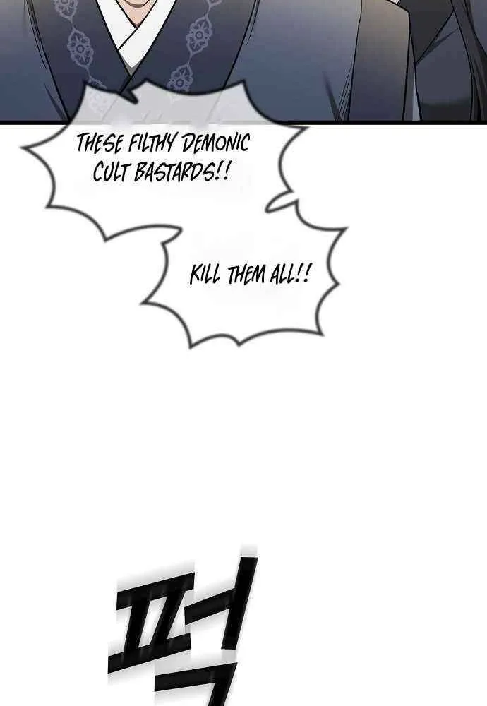 So？ Did Someone Force You to Become the Heavenly Demon？ Chapter 9 page 42 - 