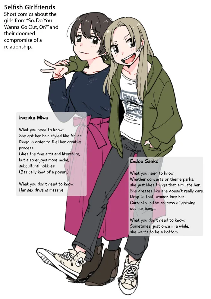 So, Do You Wanna Go Out, Or? Chapter 1.5 page 1 - 