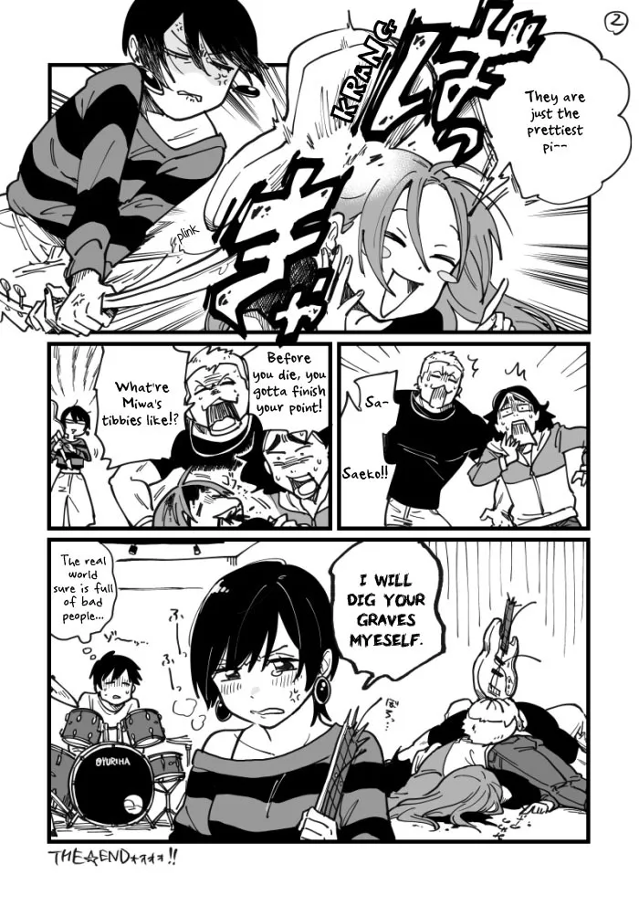 So, Do You Wanna Go Out, Or? Chapter 1.5 page 7 - 