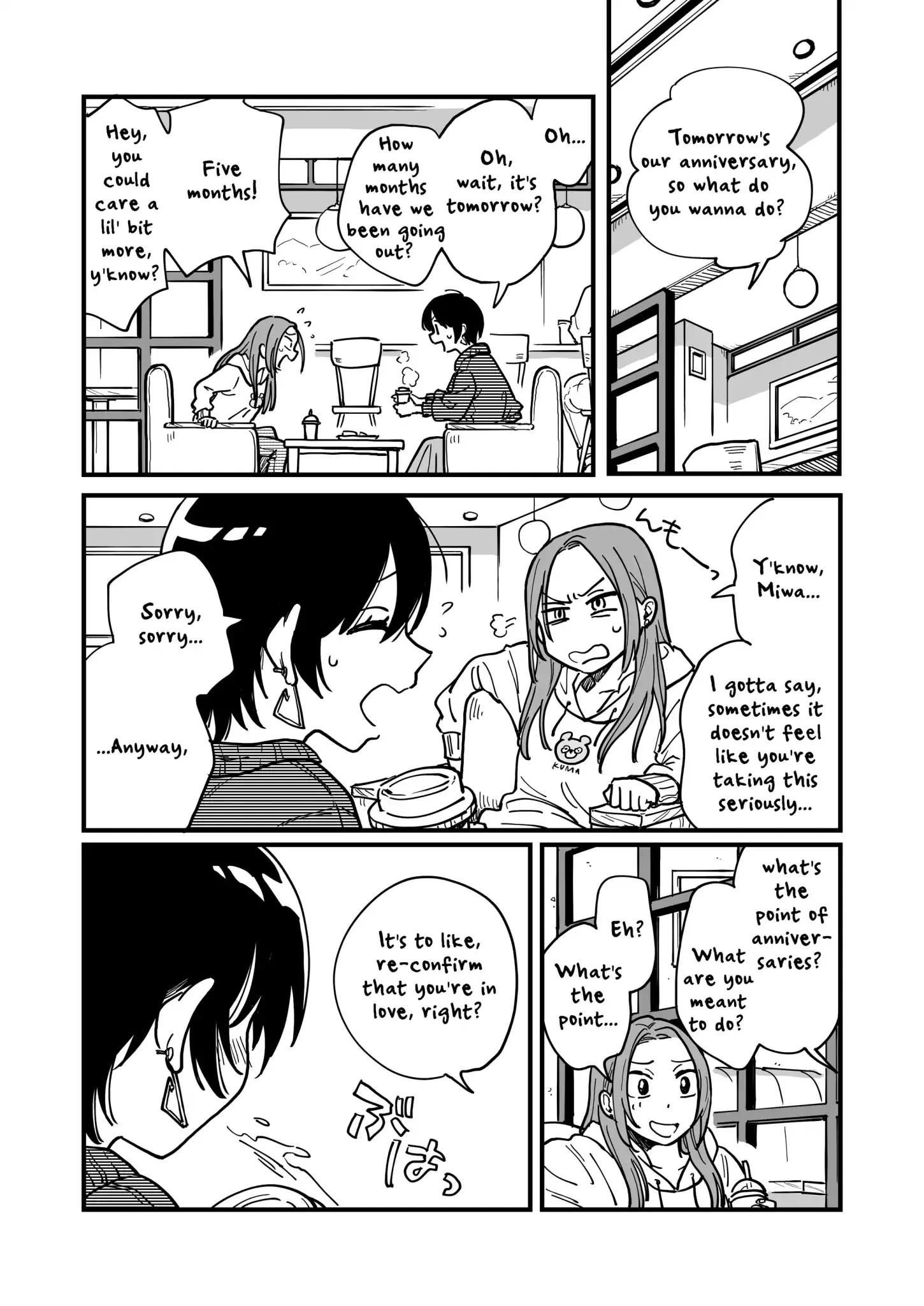 So, Do You Wanna Go Out, Or? Chapter 1 page 12 - 