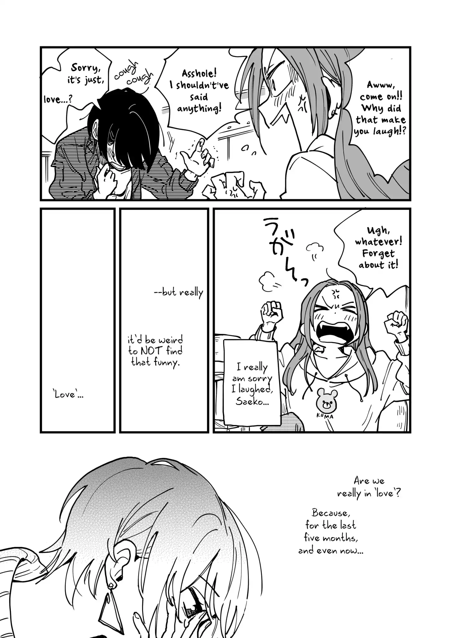 So, Do You Wanna Go Out, Or? Chapter 1 page 13 - 