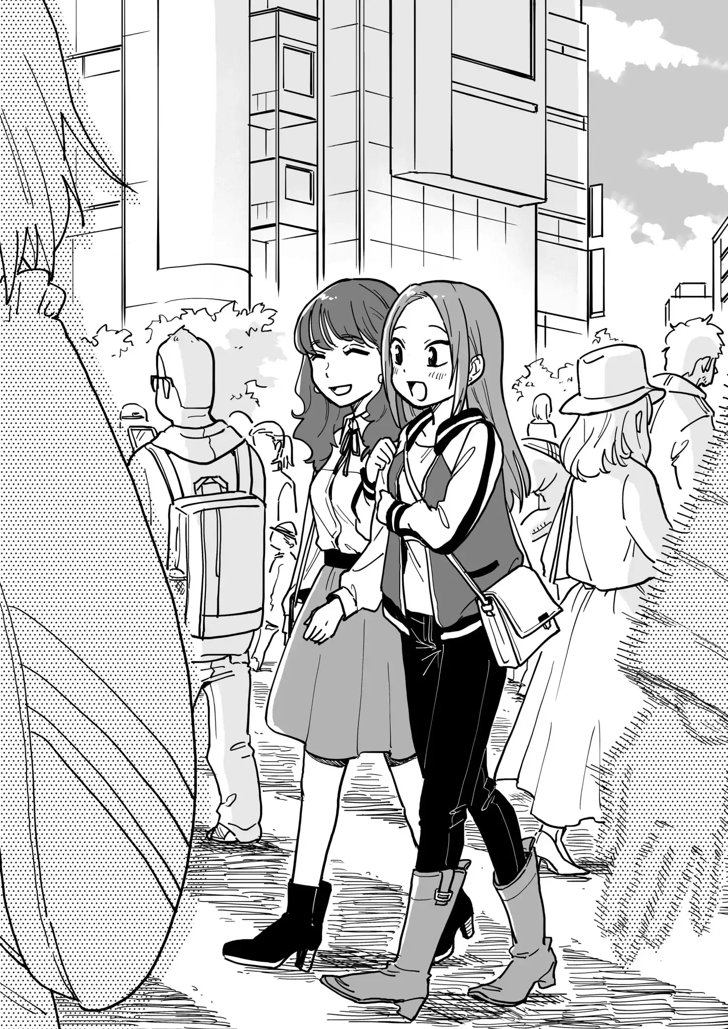 So, Do You Wanna Go Out, Or? Chapter 1 page 16 - 