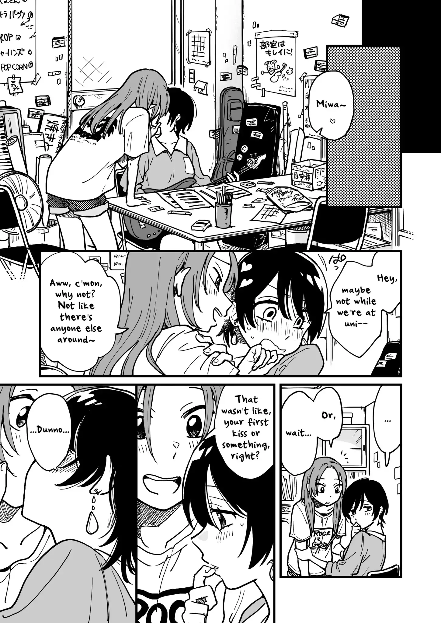 So, Do You Wanna Go Out, Or? Chapter 1 page 9 - 