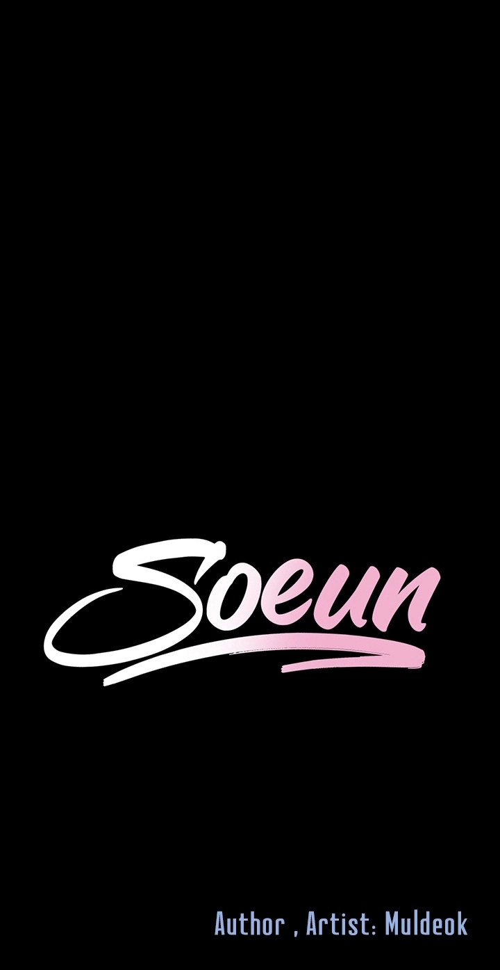 So-Eun for All Chapter 11 page 12 - 