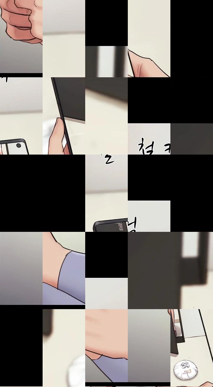 So-Eun for All Chapter 11 page 20 - 