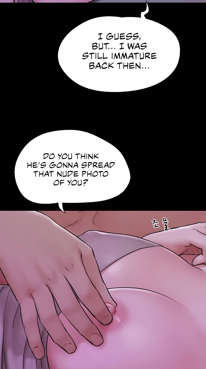 So-Eun for All Chapter 11 page 58 - 
