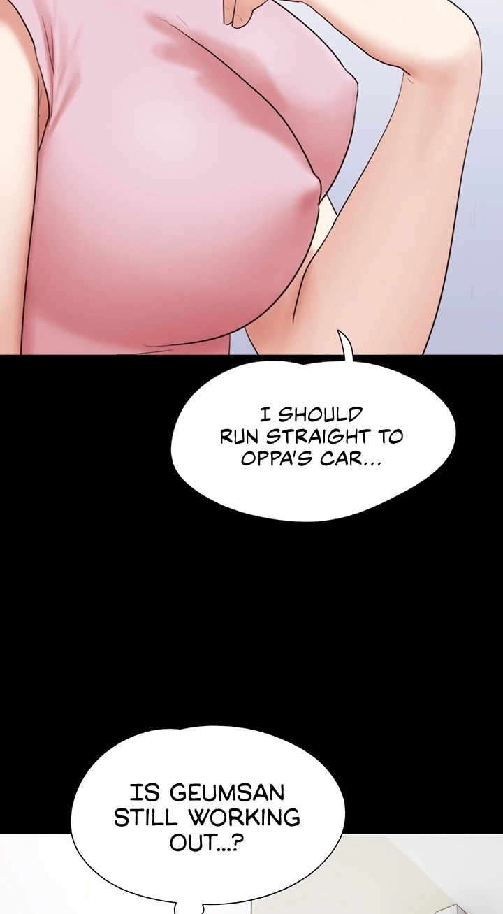 So-Eun for All Chapter 18 page 73 - 