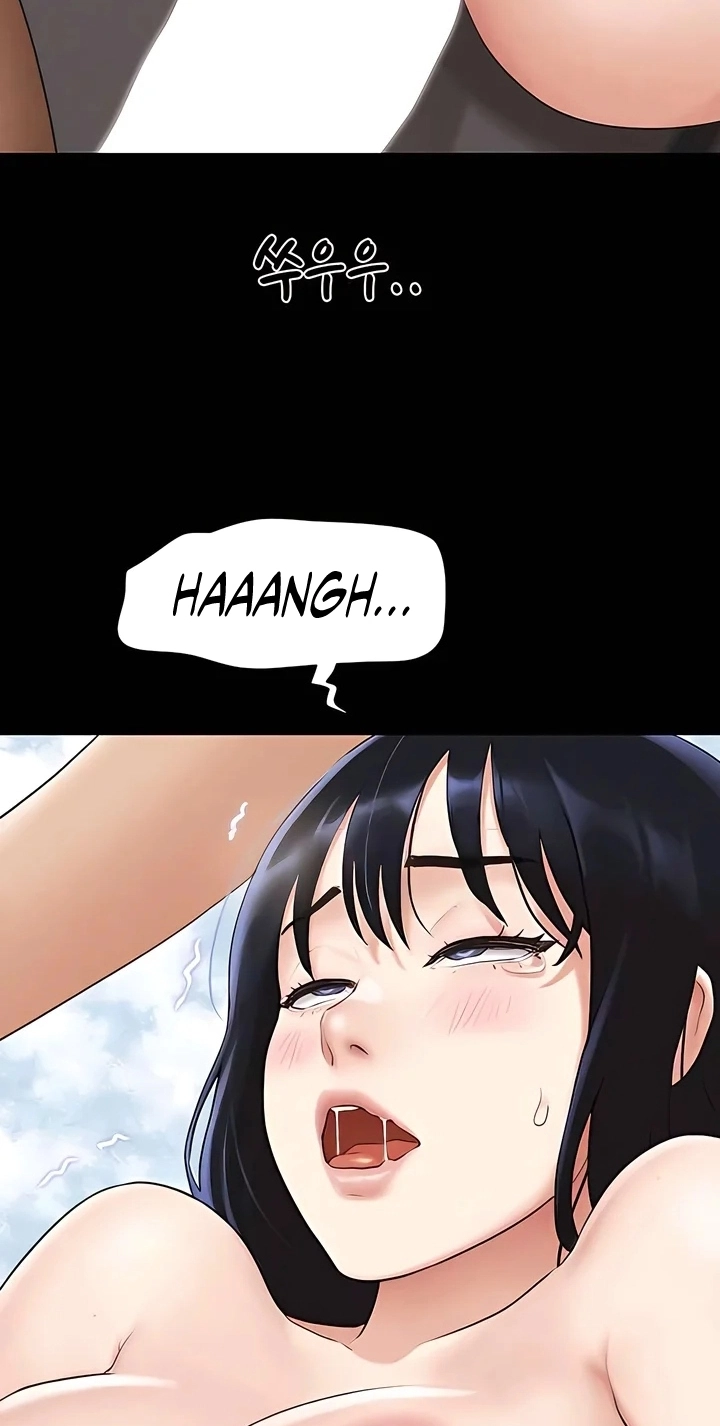 So-Eun for All Chapter 20 page 54 - 