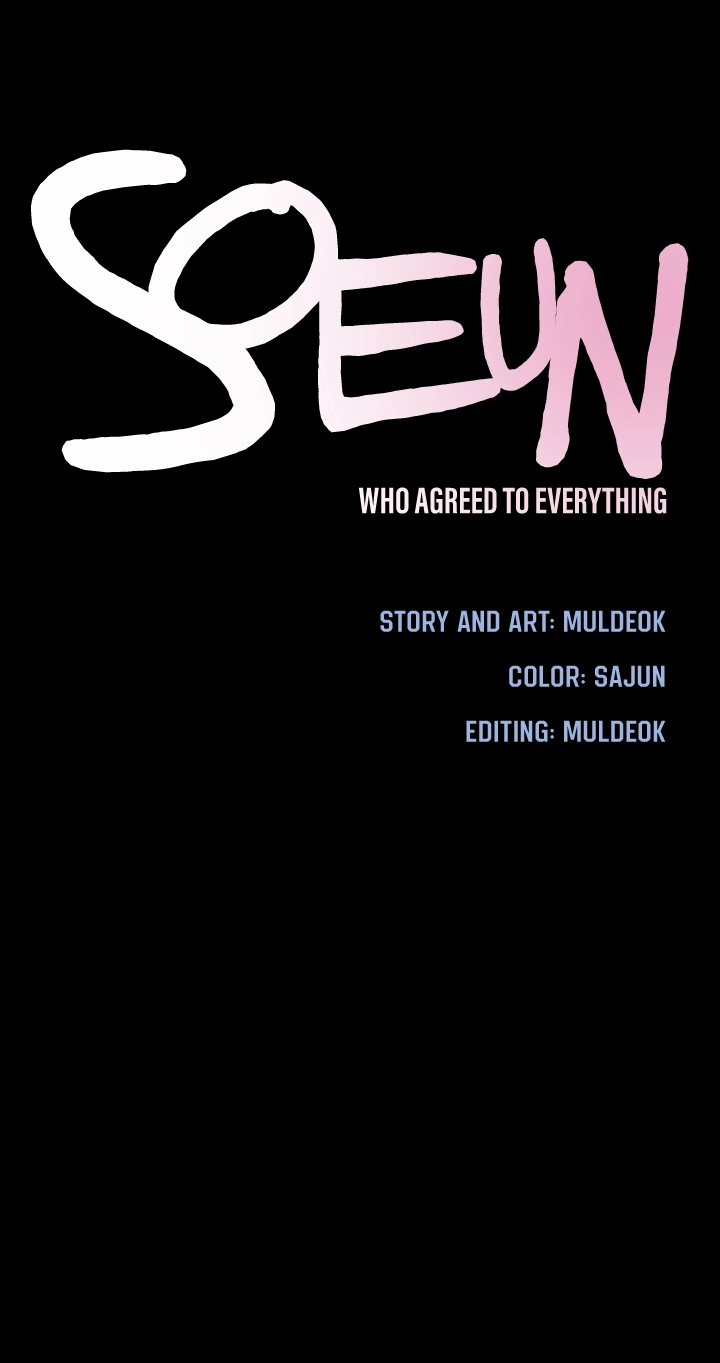 So-Eun for All Chapter 21 page 12 - 