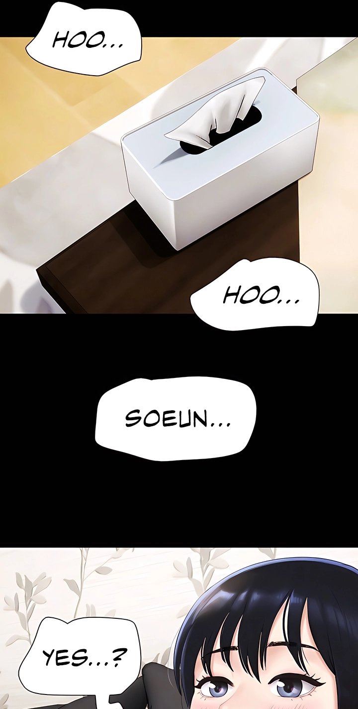 So-Eun for All Chapter 26 page 15 - 