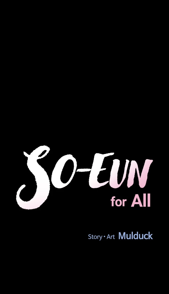 So-Eun for All Chapter 29 page 11 - 
