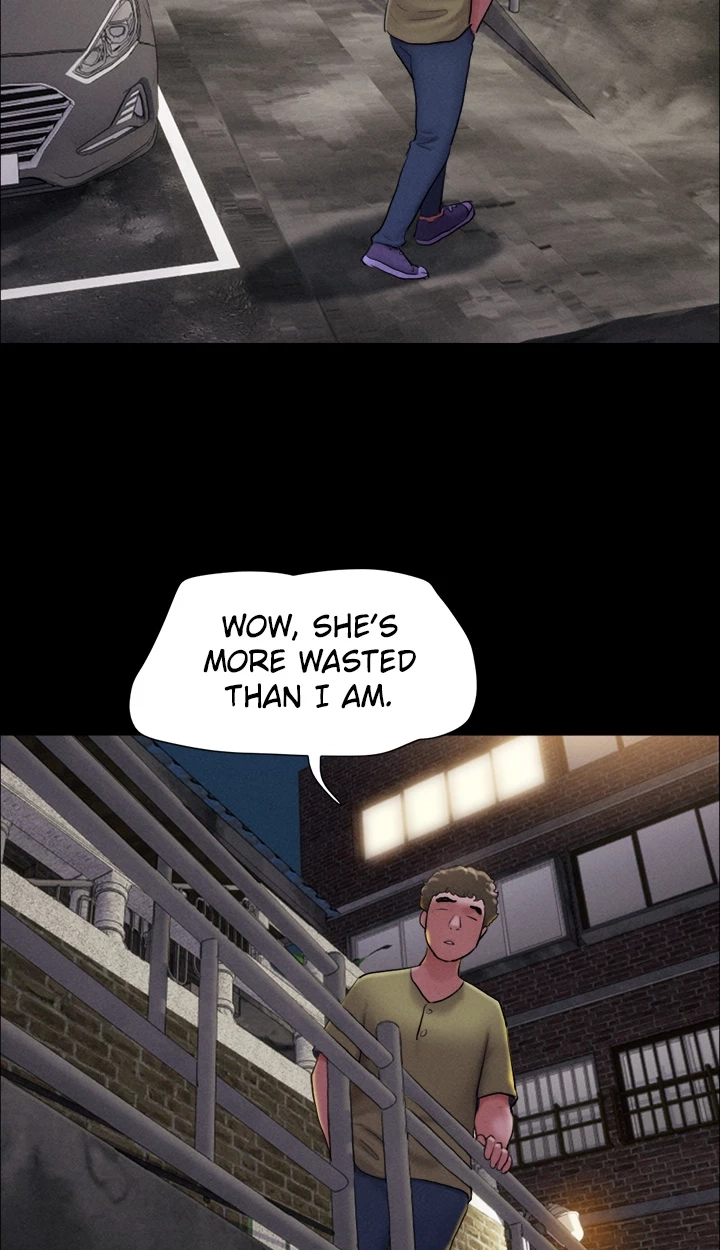 So-Eun for All Chapter 29 page 5 - 