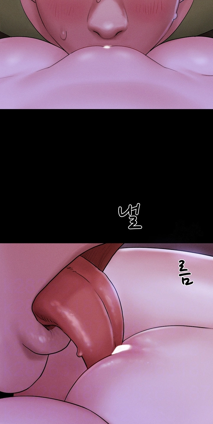 So-Eun for All Chapter 30 page 23 - 