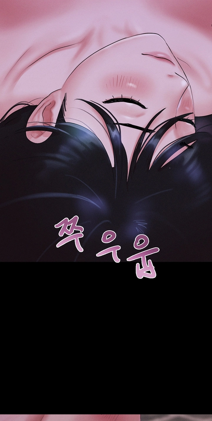So-Eun for All Chapter 30 page 26 - 