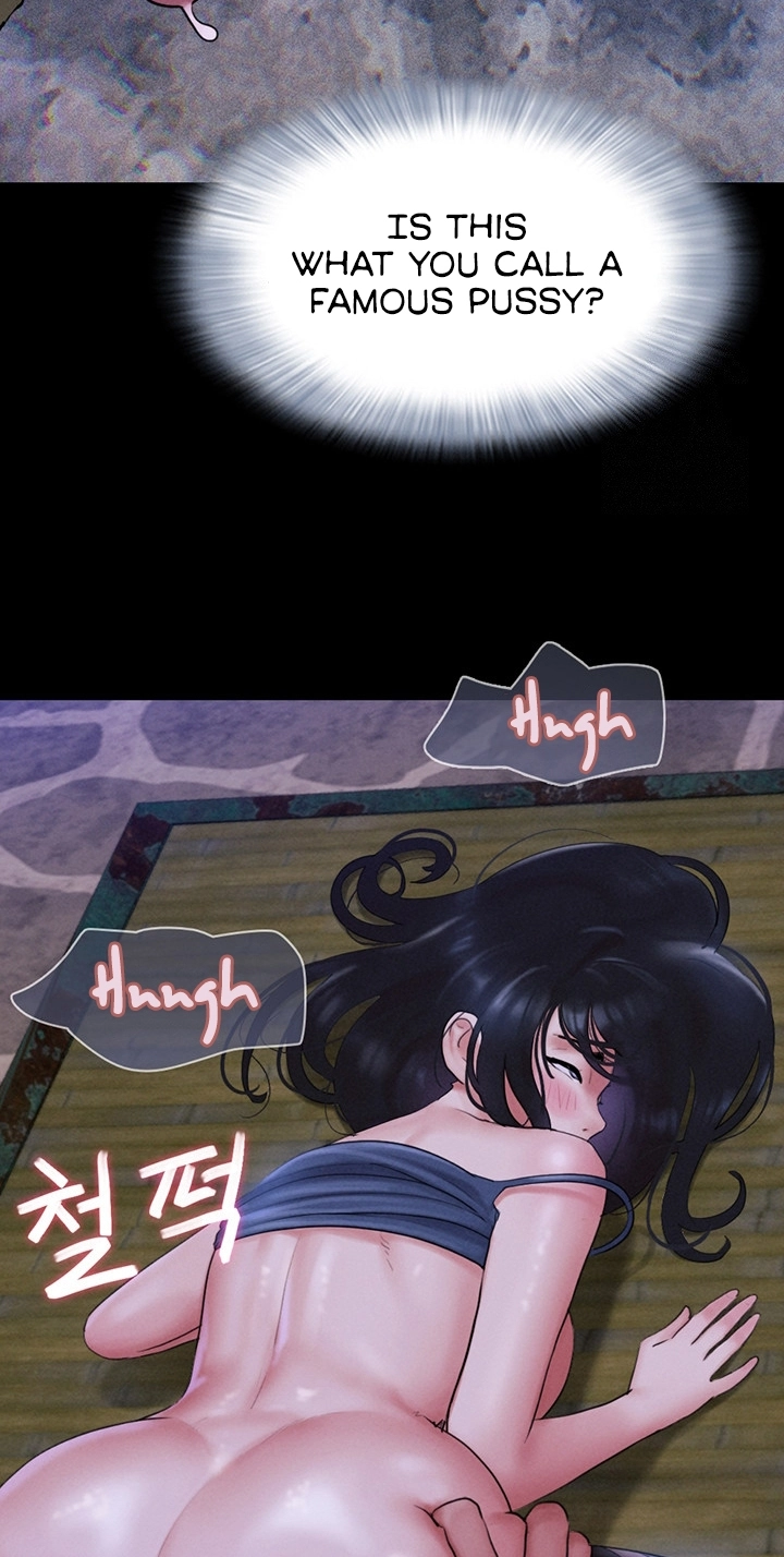 So-Eun for All Chapter 30 page 69 - 