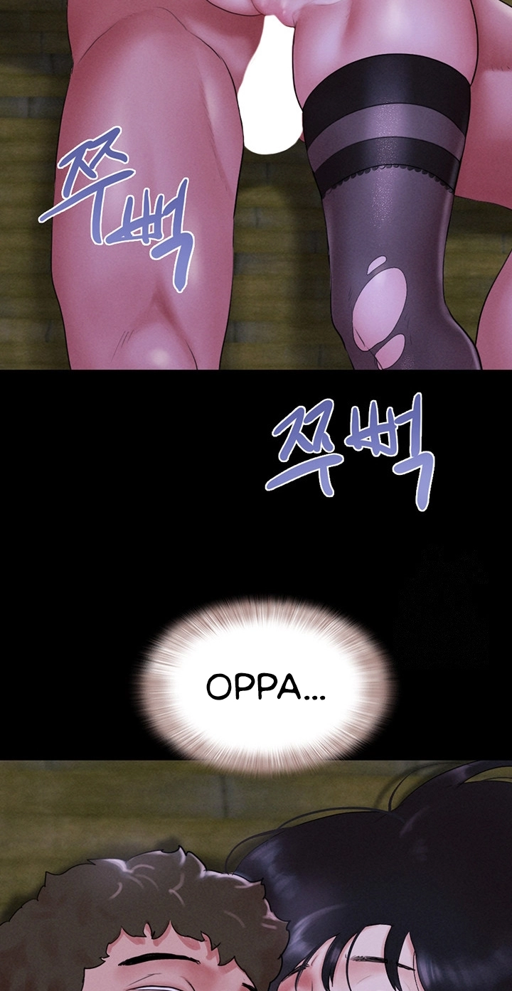 So-Eun for All Chapter 30 page 72 - 