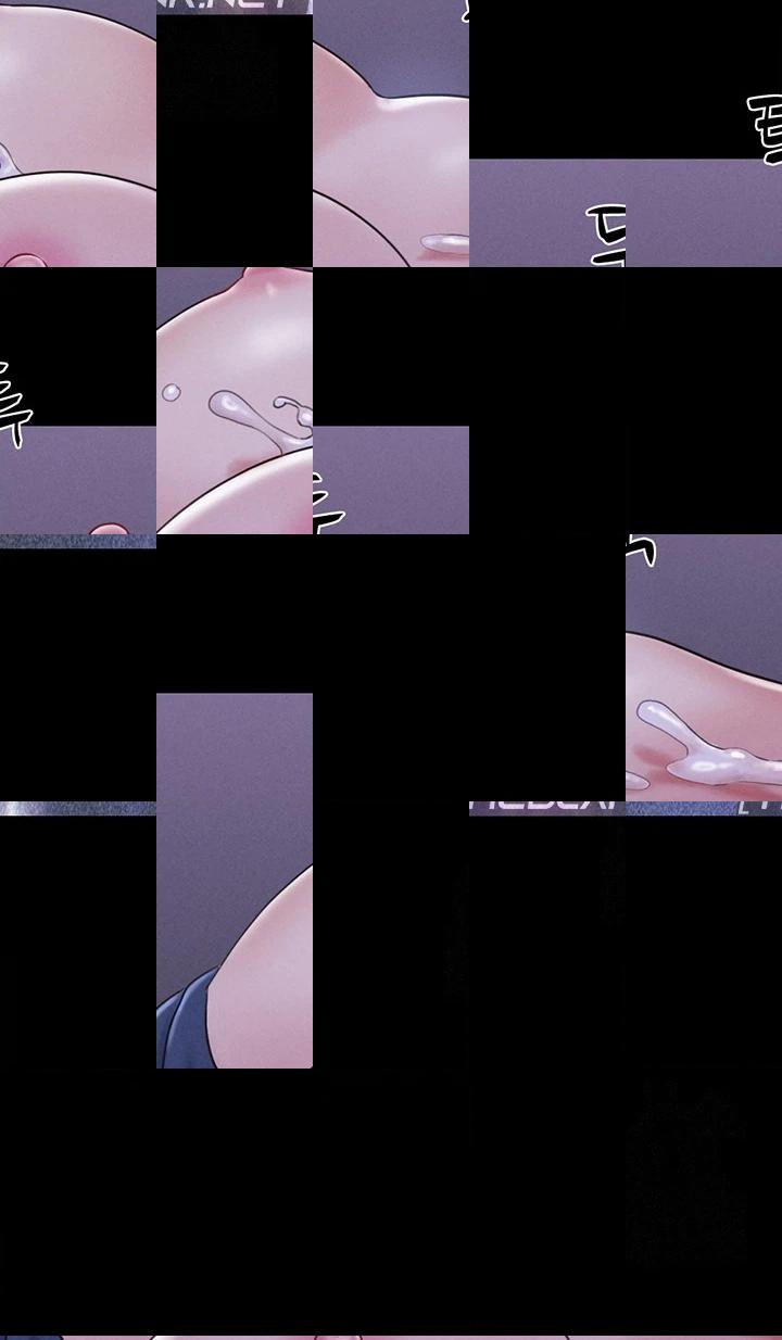 So-Eun for All Chapter 30 page 80 - 