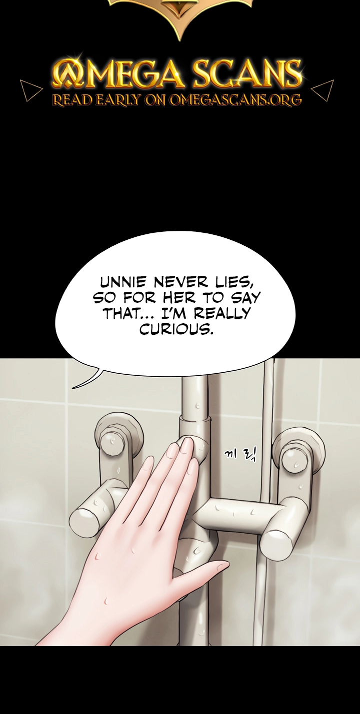 So-Eun for All Chapter 33 page 2 - 
