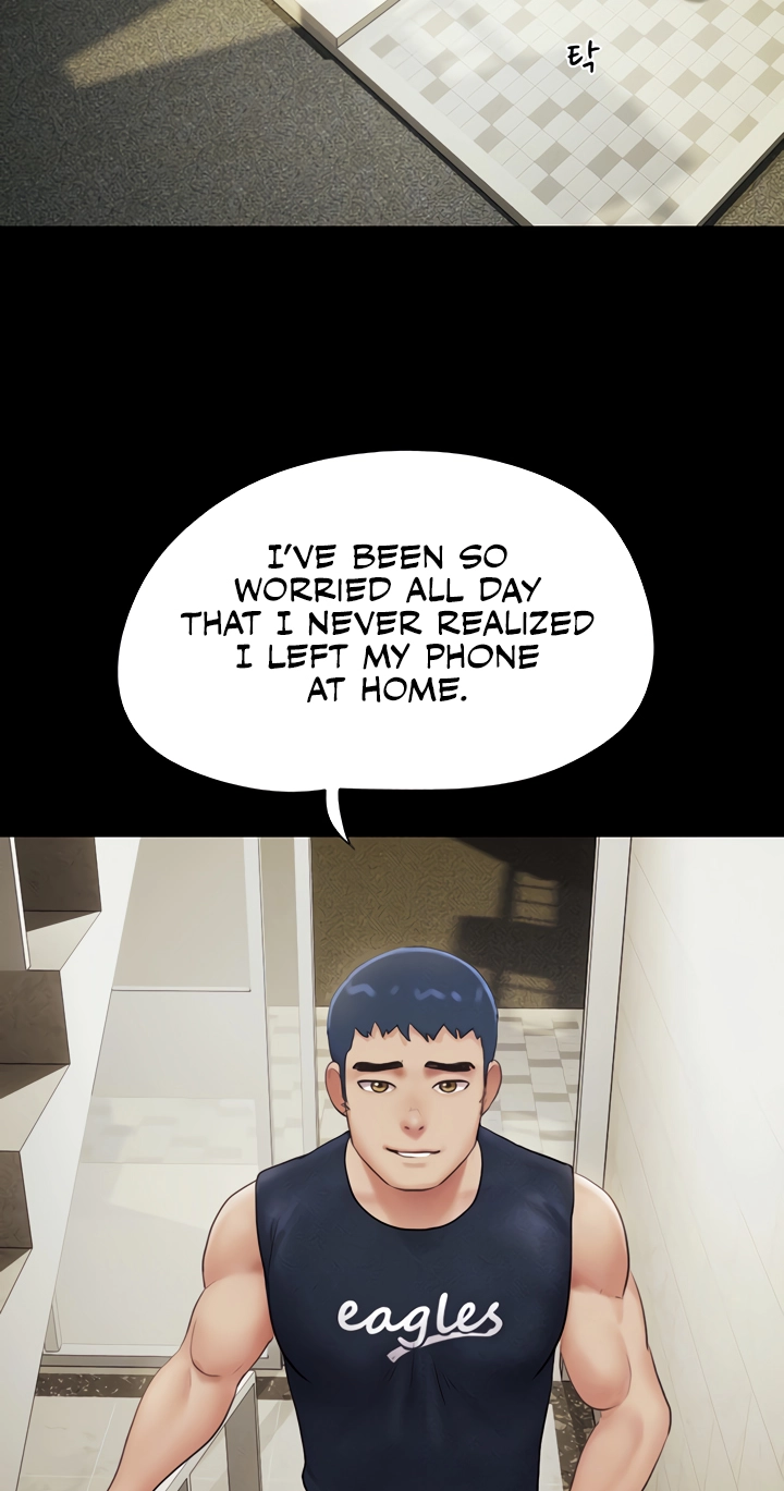 So-Eun for All Chapter 33 page 16 - 
