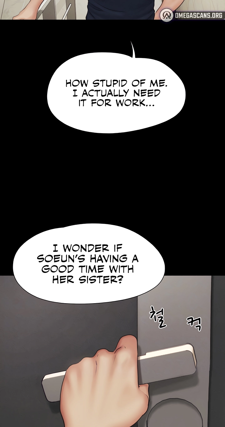 So-Eun for All Chapter 33 page 17 - 