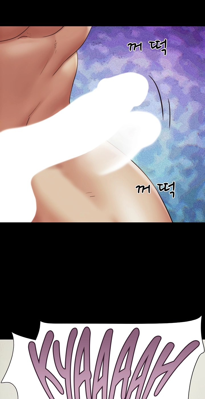 So-Eun for All Chapter 33 page 38 - 